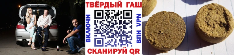 Цена Чегем Бошки Шишки  АМФ  Гашиш  МЕФ  Кокаин  Альфа ПВП 