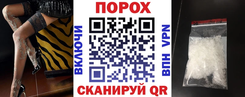 купить наркоту  мега онион  Amphetamine Розовый  Чегем 