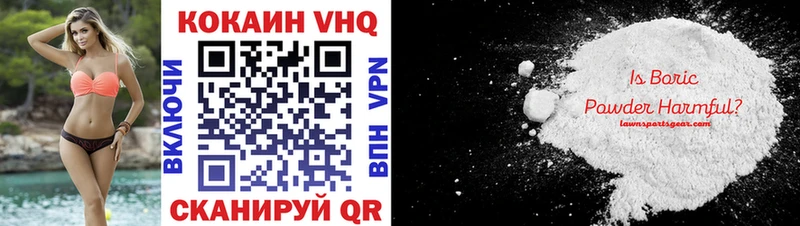 hydra ТОР  Чегем  COCAIN Эквадор 
