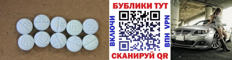 ОМГ ОМГ ONION  Чегем  Ecstasy ешки 