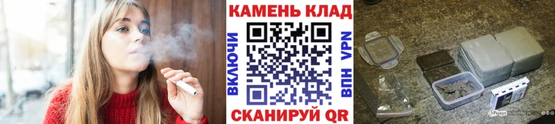 Гашиш убойный  Чегем 
