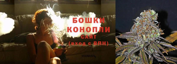 стаф Беломорск