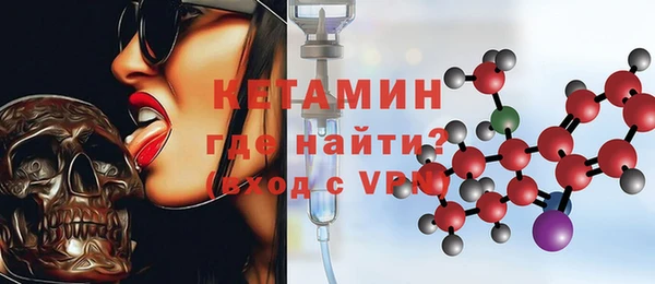 не бодяженный Белоозёрский