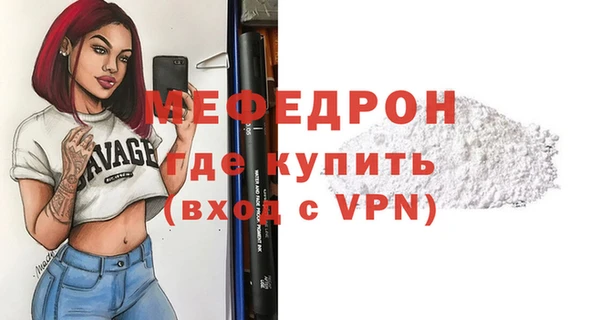 не бодяженный Белоозёрский