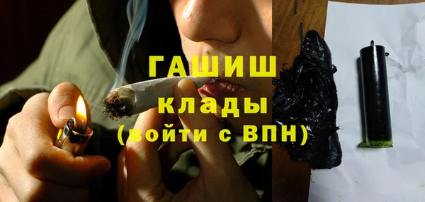 стаф Беломорск