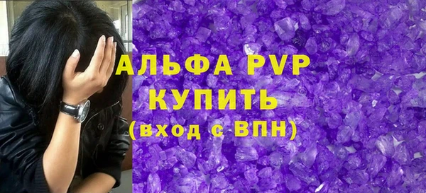 гидропоника Белокуриха