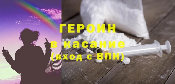 гидропоника Белокуриха
