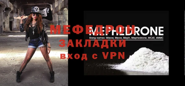гидропоника Белокуриха