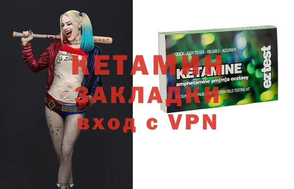 ешки Семилуки