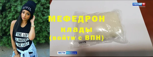не бодяженный Белоозёрский