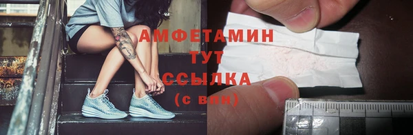 не бодяженный Белоозёрский