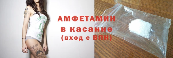 не бодяженный Белоозёрский