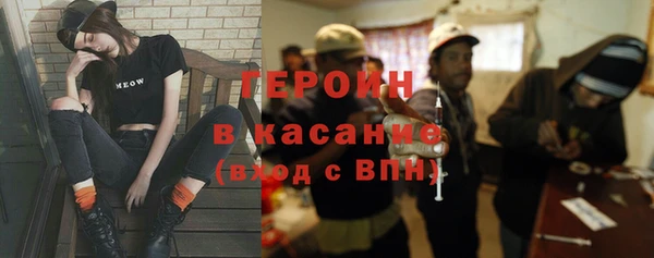не бодяженный Белоозёрский