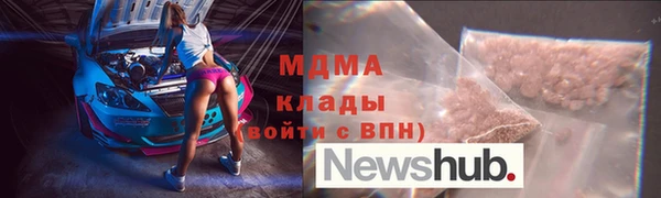 не бодяженный Белоозёрский