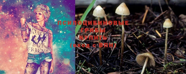 не бодяженный Белоозёрский