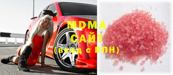 не бодяженный Белоозёрский