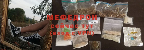 не бодяженный Белоозёрский