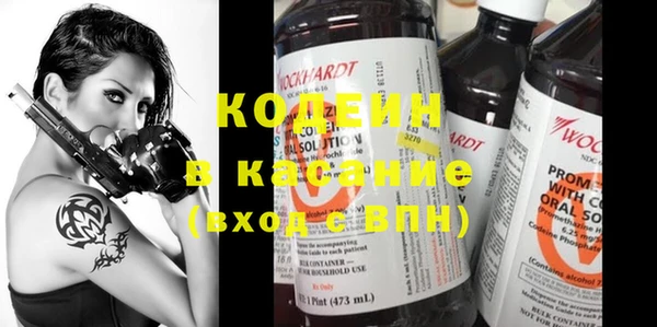 не бодяженный Белоозёрский