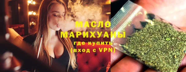гидропоника Белокуриха