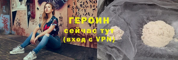 гидропоника Белокуриха