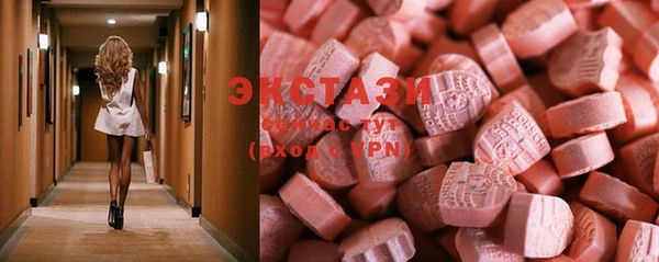 гидропоника Белокуриха