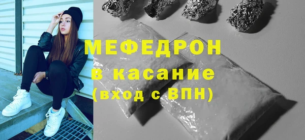 ешки Семёнов