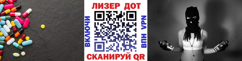цена наркотик  ссылка на мегу зеркало  LSD-25 экстази ecstasy  Чегем 