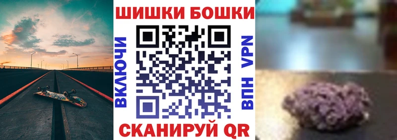хочу наркоту  Чегем  МАРИХУАНА Bruce Banner 